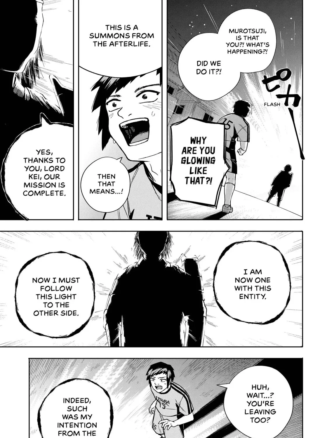 HEAD☆SHOT Chapter 1 page 97 - 