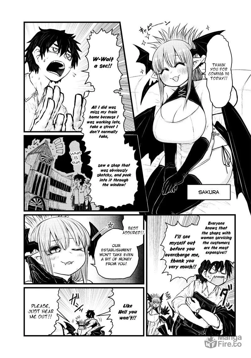 Heal & Squeeze Chapter 1 page 3 - 