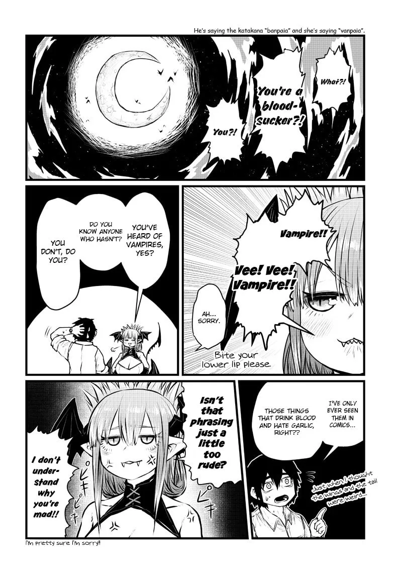 Heal & Squeeze Chapter 1 page 4 - 