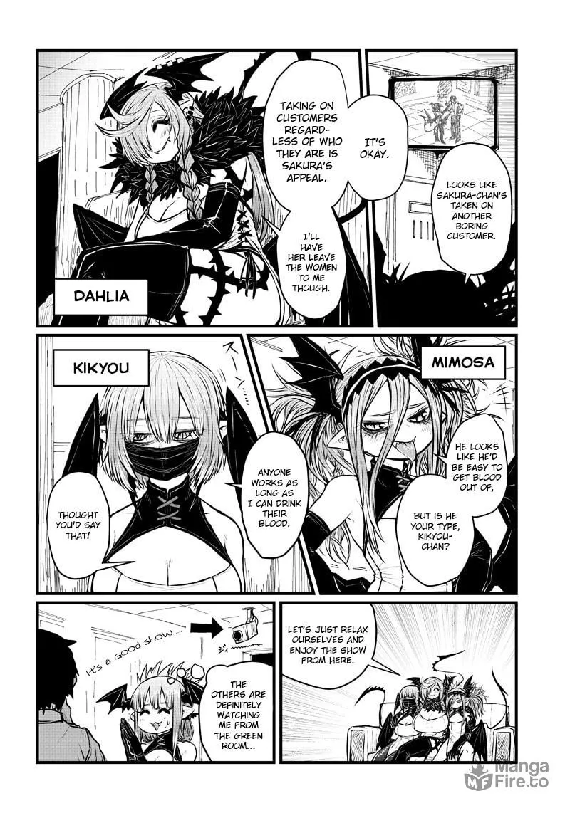 Heal & Squeeze Chapter 1 page 6 - 