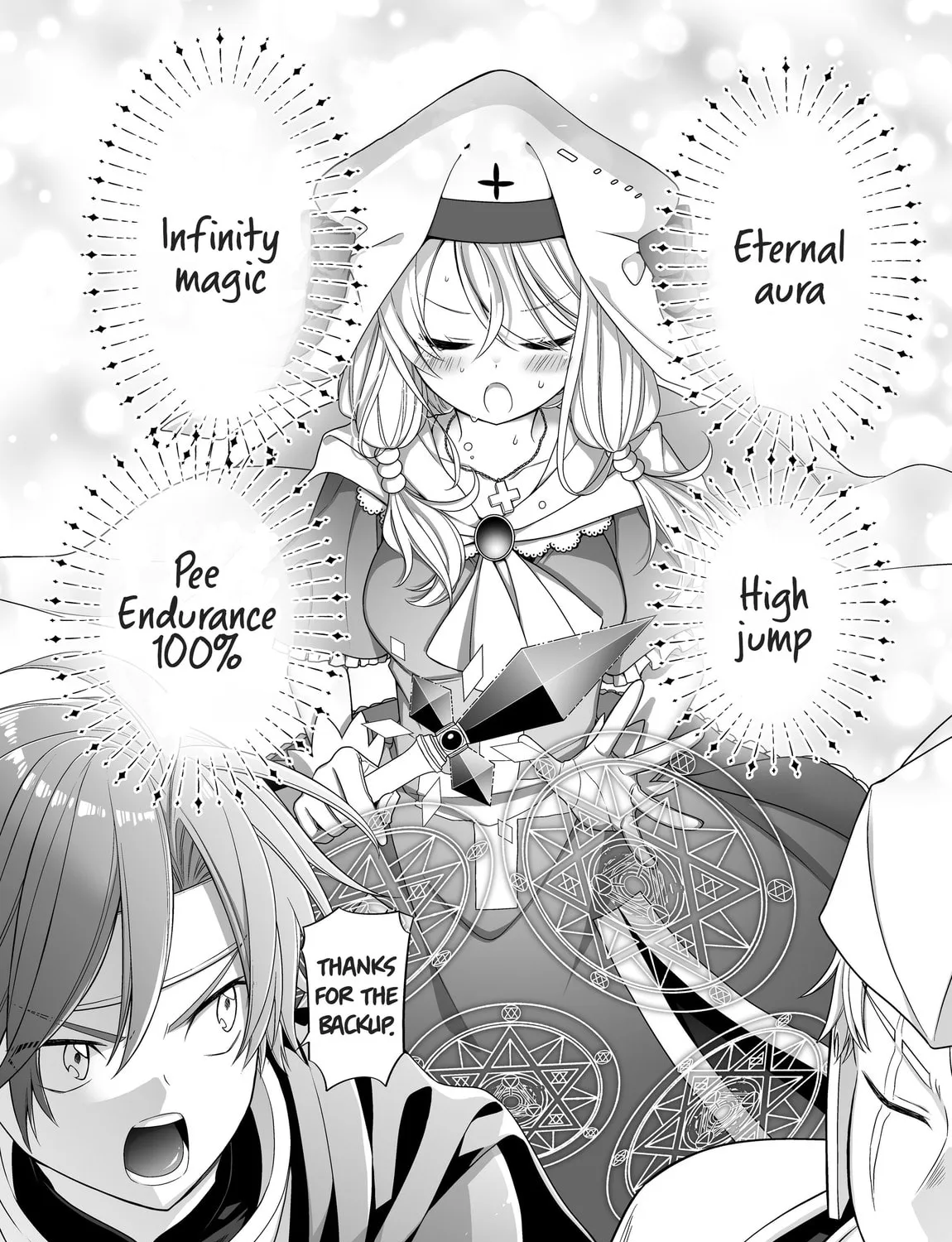 Healer-Chan Whose Urge To Urinate Is Steadily Increasing In The Middle of The Final Boss Fight Chapter 3 page 1 - 