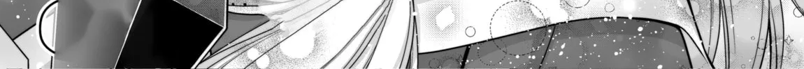Healer-Chan Whose Urge To Urinate Is Steadily Increasing In The Middle of The Final Boss Fight Chapter 6 page 2 - 