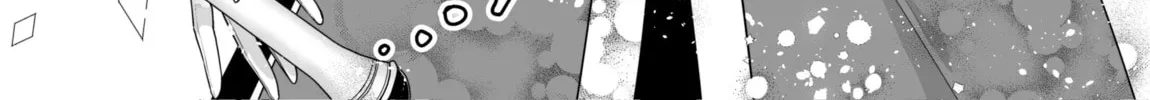 Healer-Chan Whose Urge To Urinate Is Steadily Increasing In The Middle of The Final Boss Fight Chapter 6 page 4 - 
