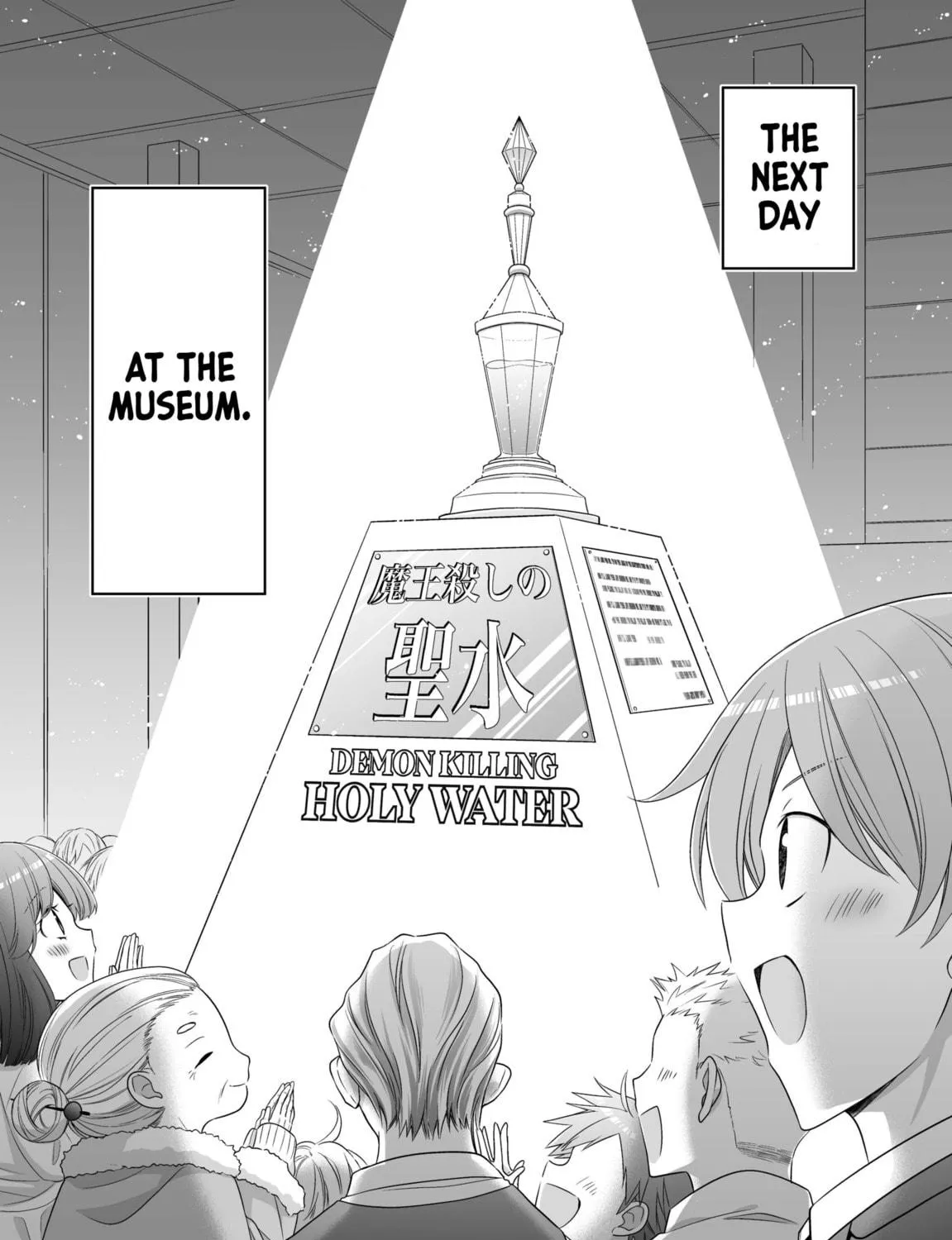 Healer-Chan Whose Urge To Urinate Is Steadily Increasing In The Middle of The Final Boss Fight Chapter 7 page 9 - 