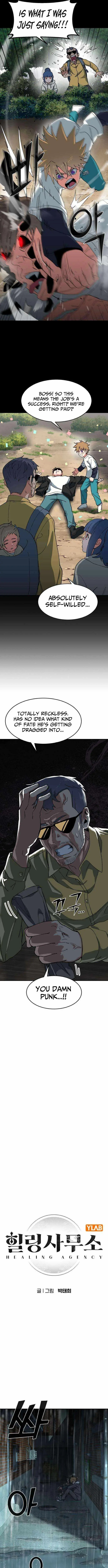 Healing Agency Chapter 13 page 5 - 