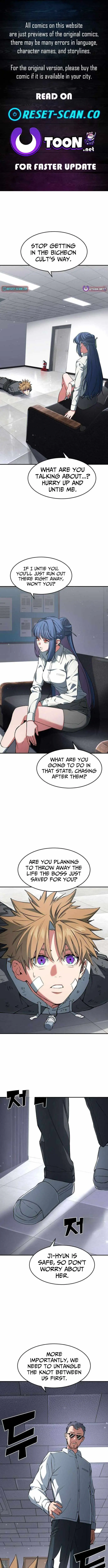 Healing Agency Chapter 16 page 1 - 