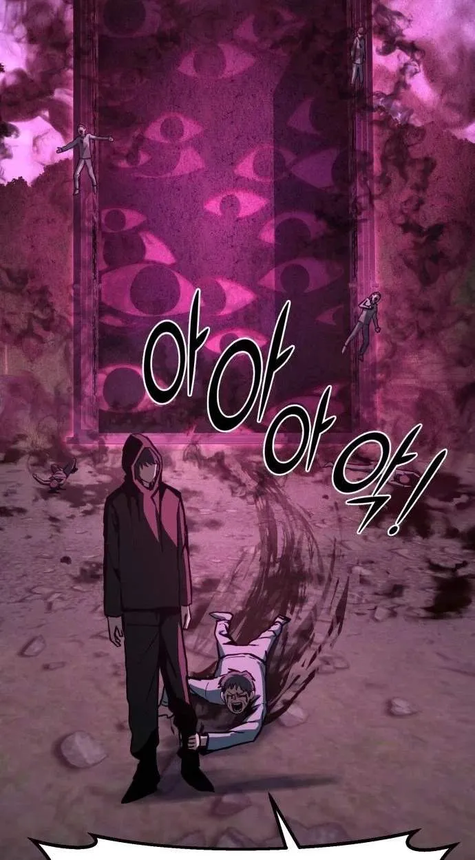 Healing Agency Chapter 17 page 72 - 