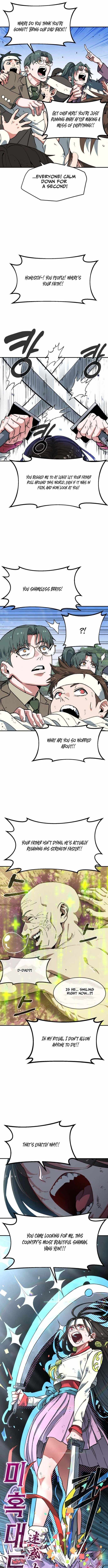 Healing Agency Chapter 2 page 7 - 