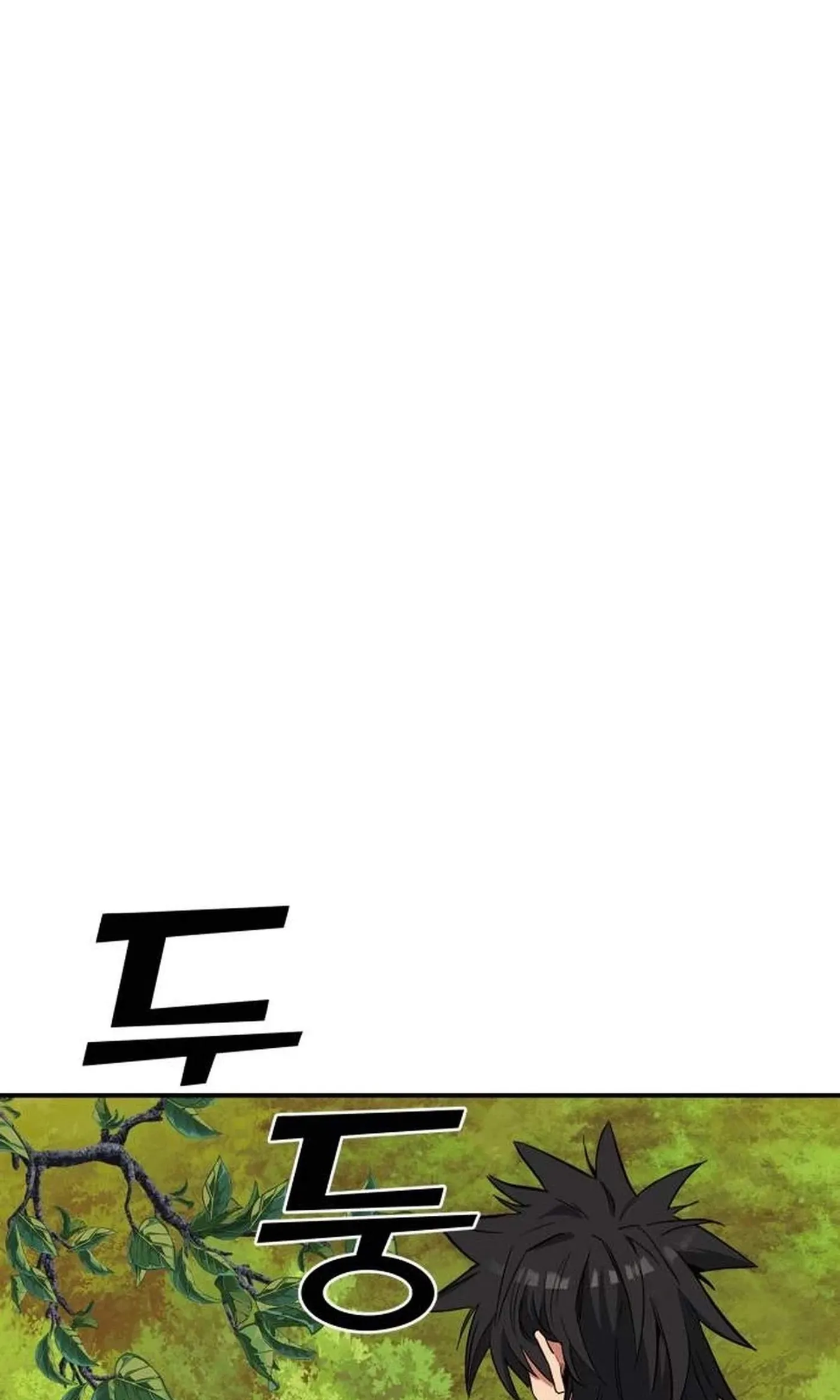 Healing Agency Chapter 20 page 3 - 