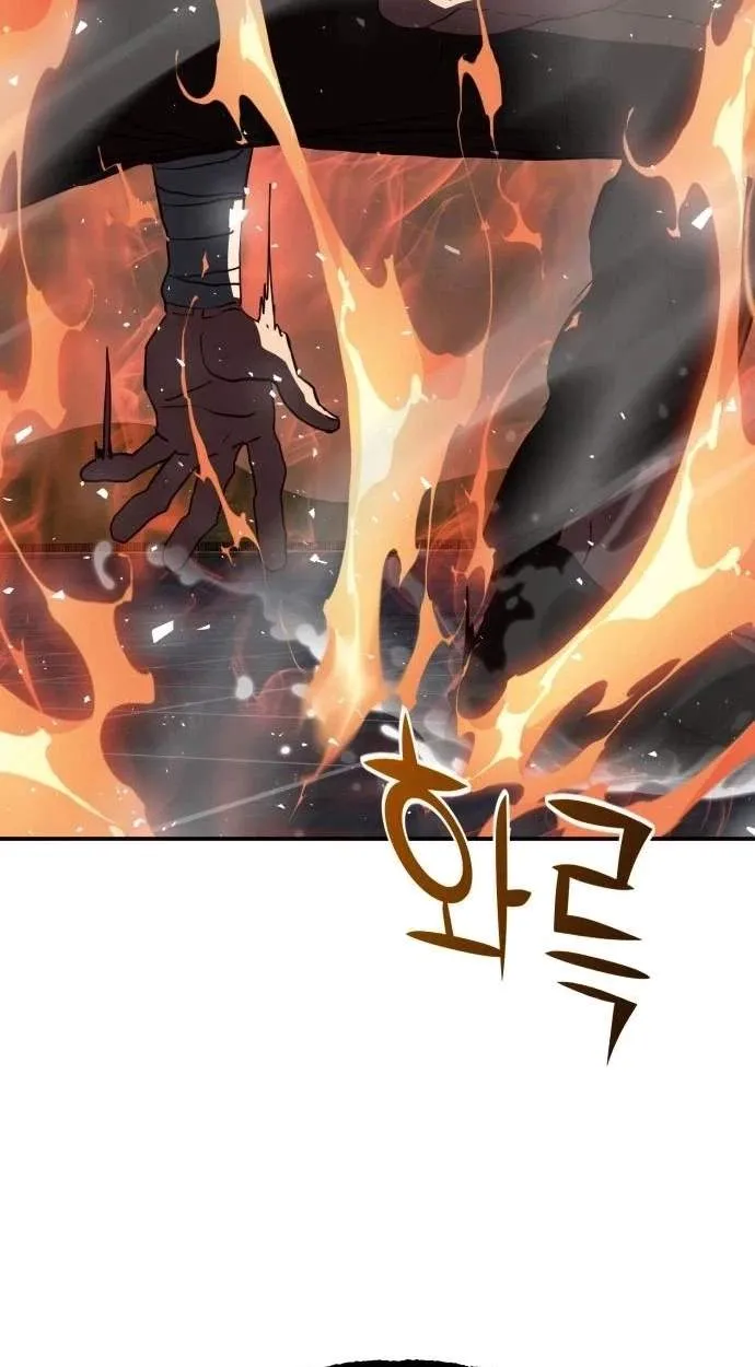 Healing Agency Chapter 21 page 46 - 