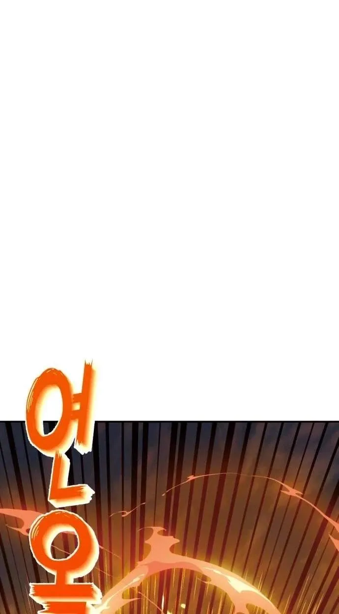 Healing Agency Chapter 21 page 48 - 