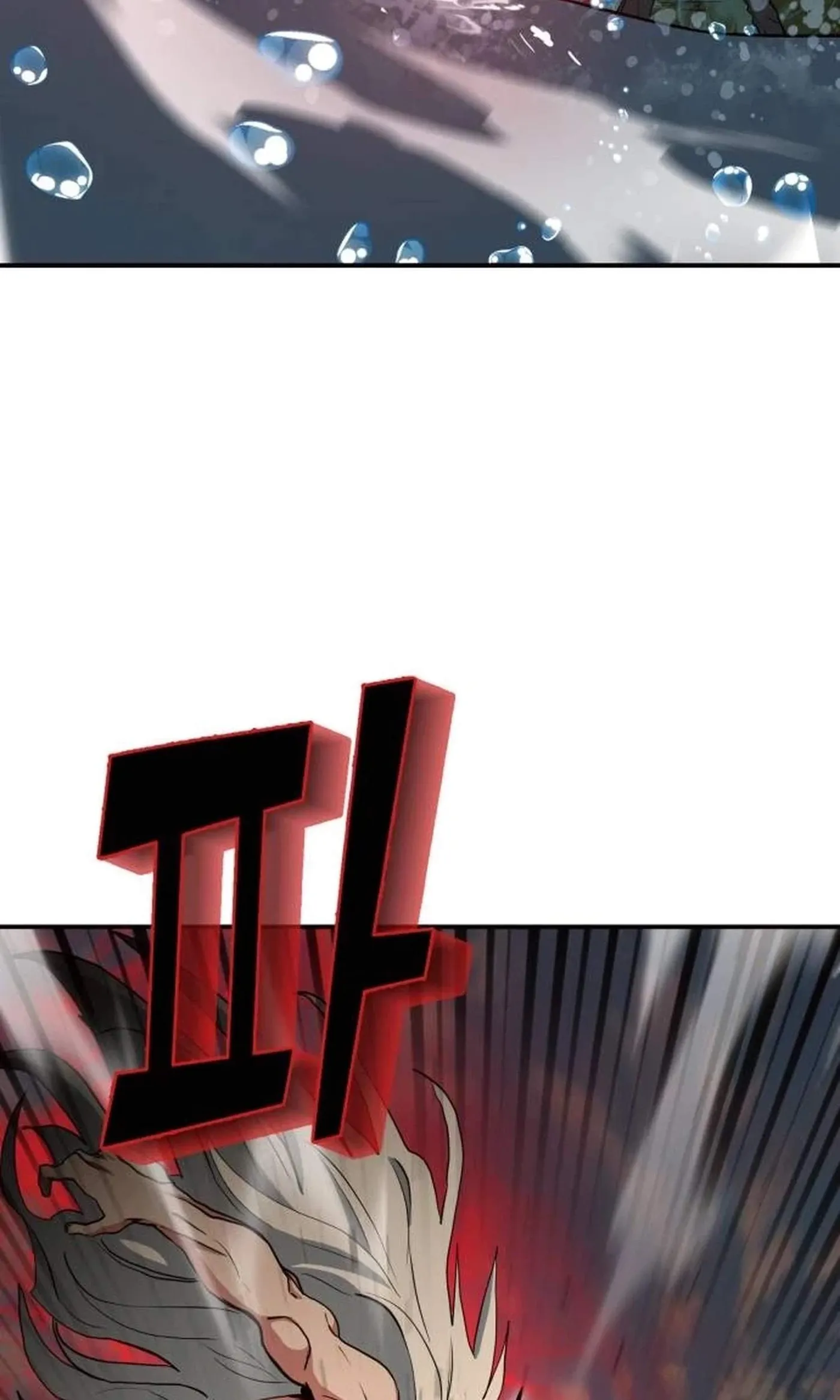 Healing Agency Chapter 21 page 8 - 