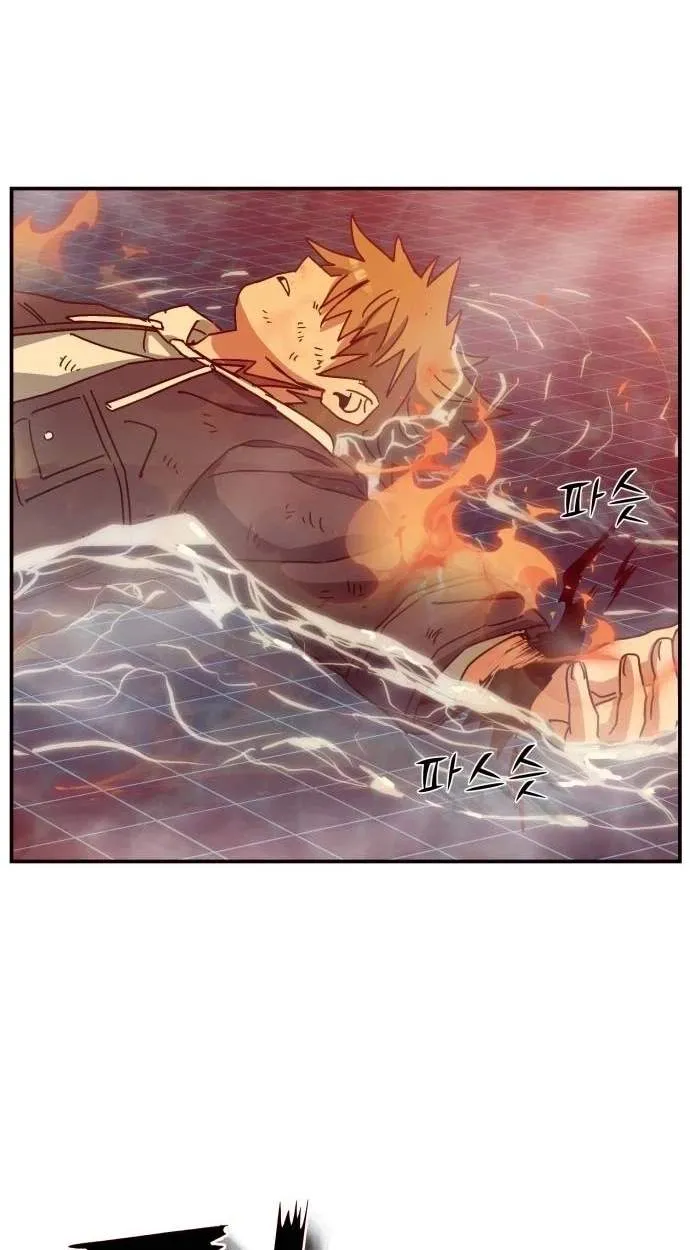 Healing Agency Chapter 21 page 98 - 