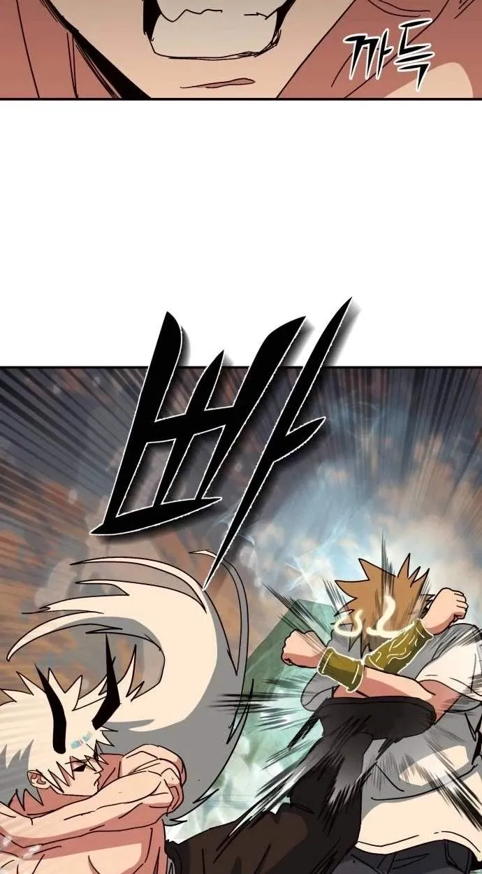 Healing Agency Chapter 22 page 68 - 