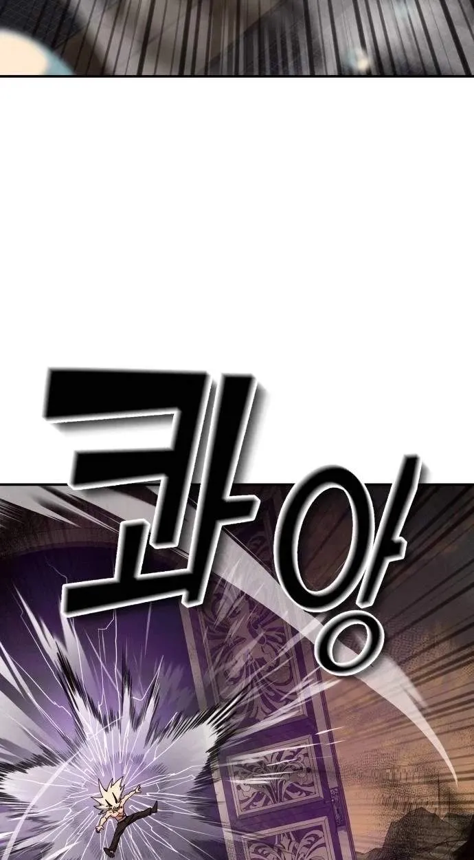 Healing Agency Chapter 22 page 83 - 