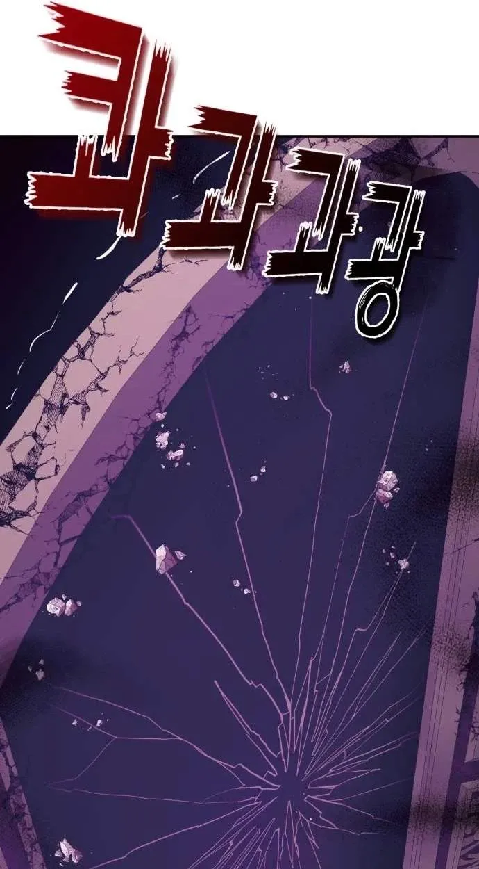 Healing Agency Chapter 22 page 91 - 