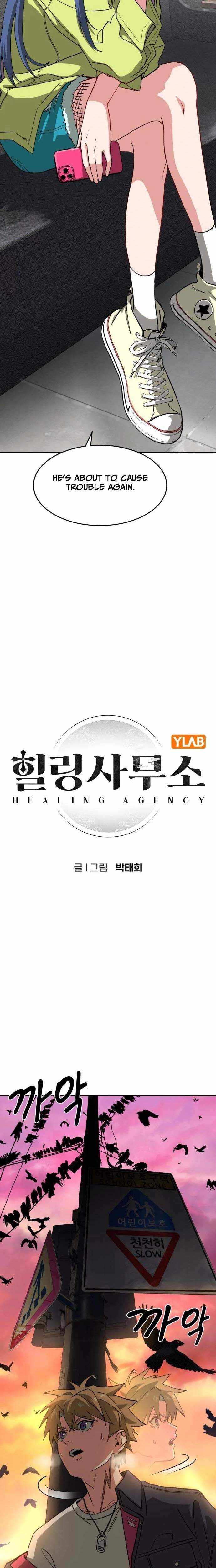 Healing Agency Chapter 5 page 11 - 