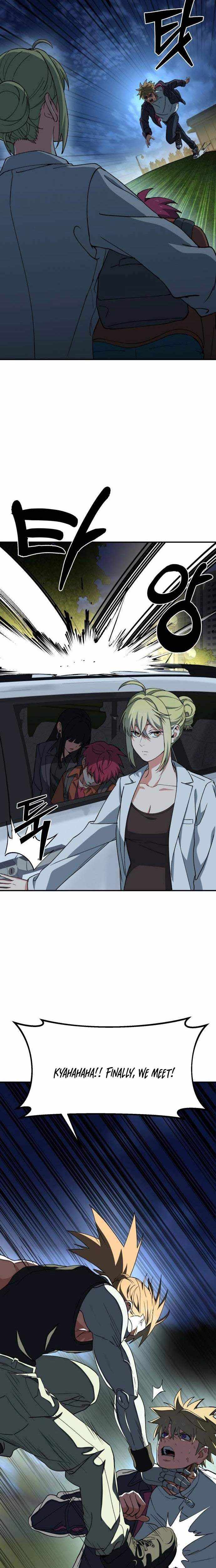 Healing Agency Chapter 6 page 21 - 