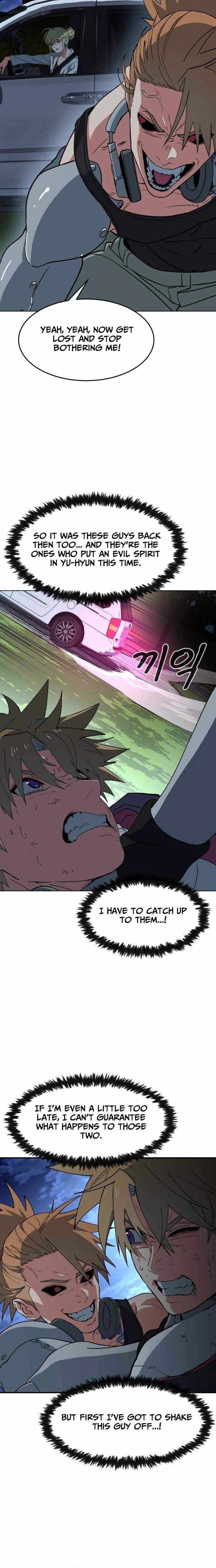 Healing Agency Chapter 6 page 24 - 