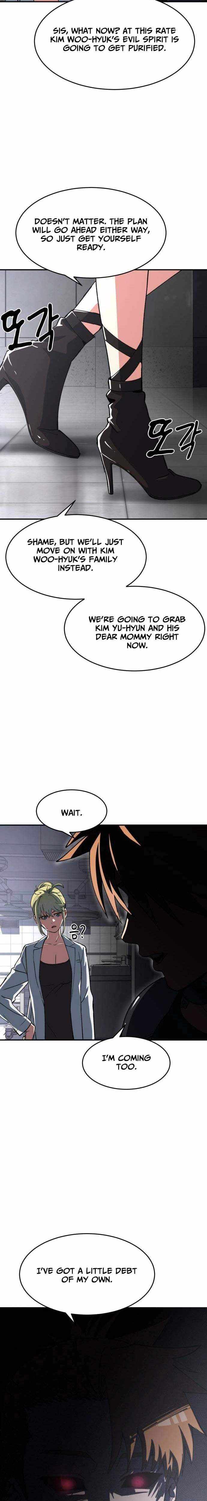 Healing Agency Chapter 6 page 7 - 