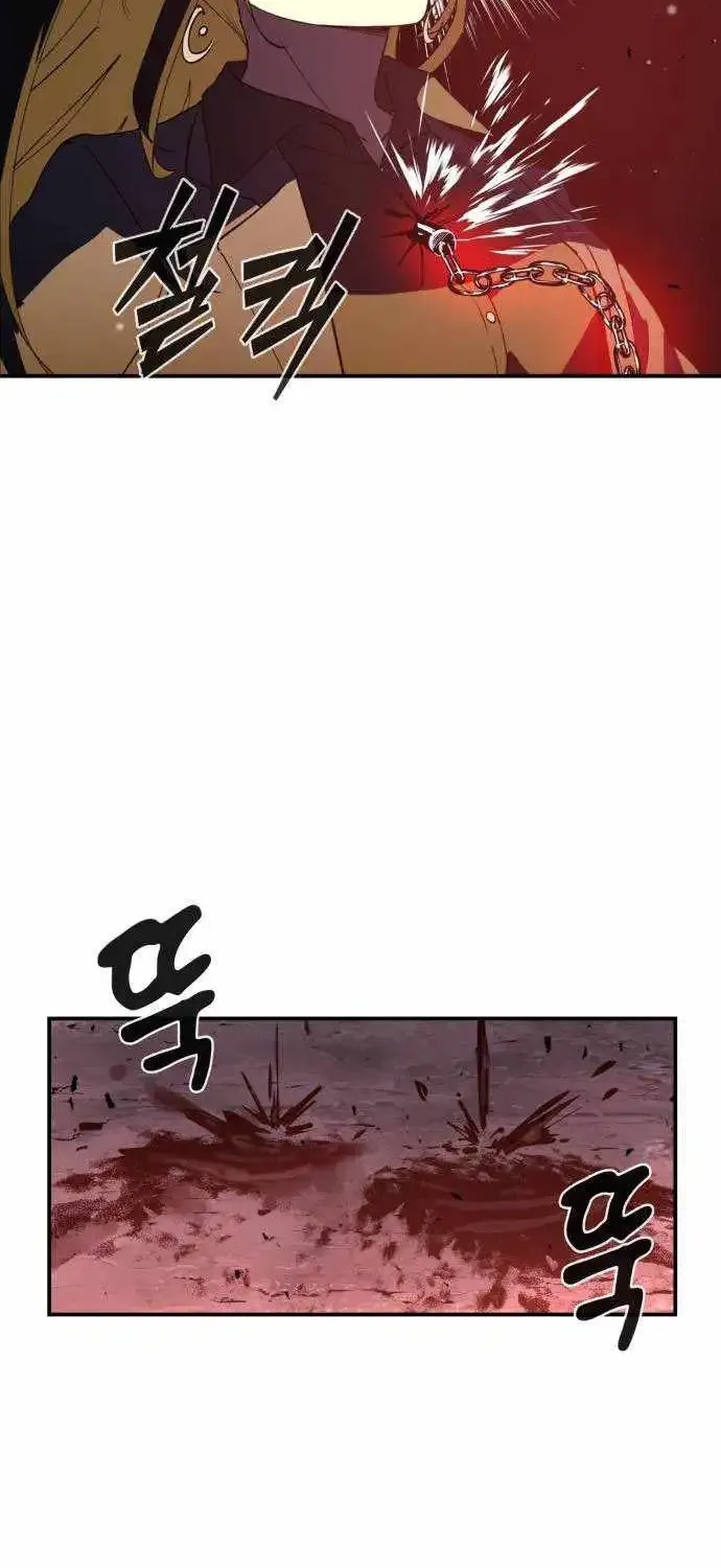 Healing Agency Chapter 7 page 113 - 