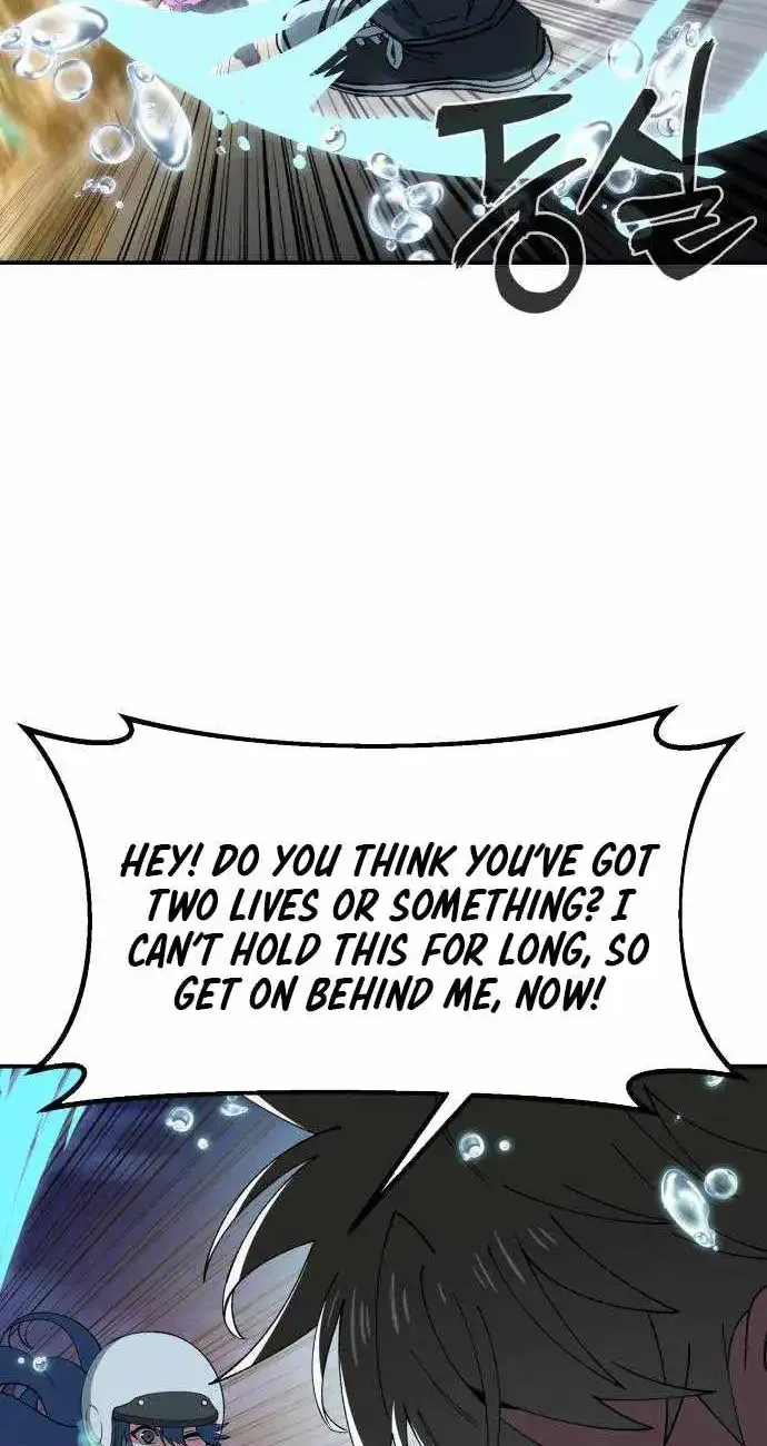 Healing Agency Chapter 7 page 19 - 