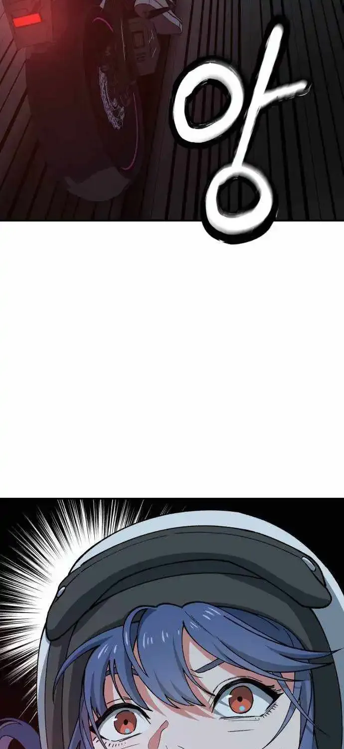 Healing Agency Chapter 7 page 32 - 