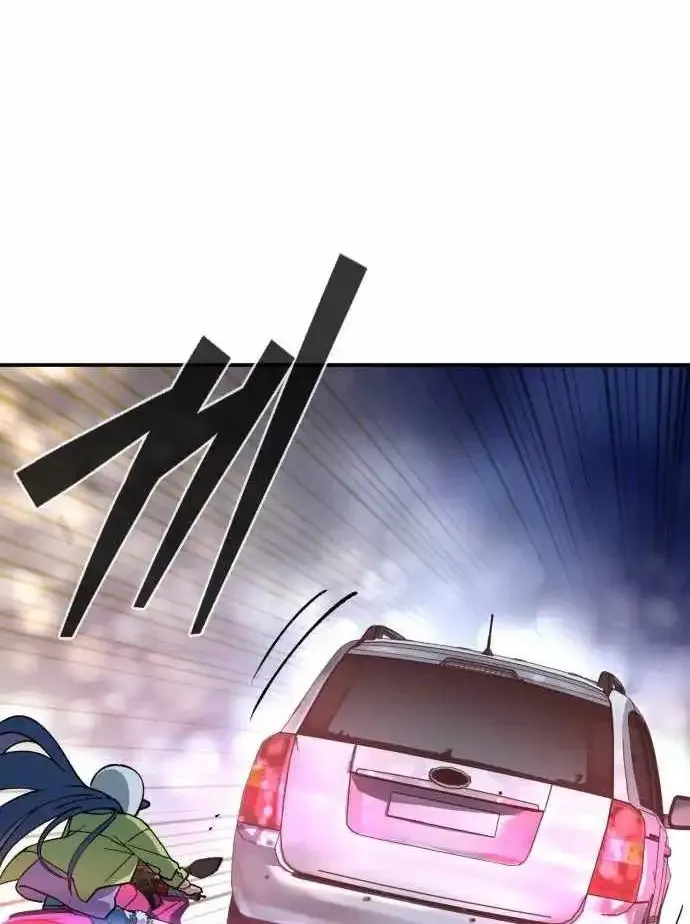Healing Agency Chapter 7 page 6 - 