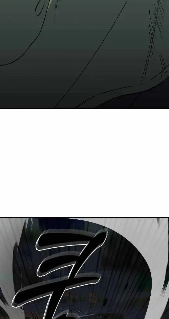 Healing Agency Chapter 7 page 55 - 