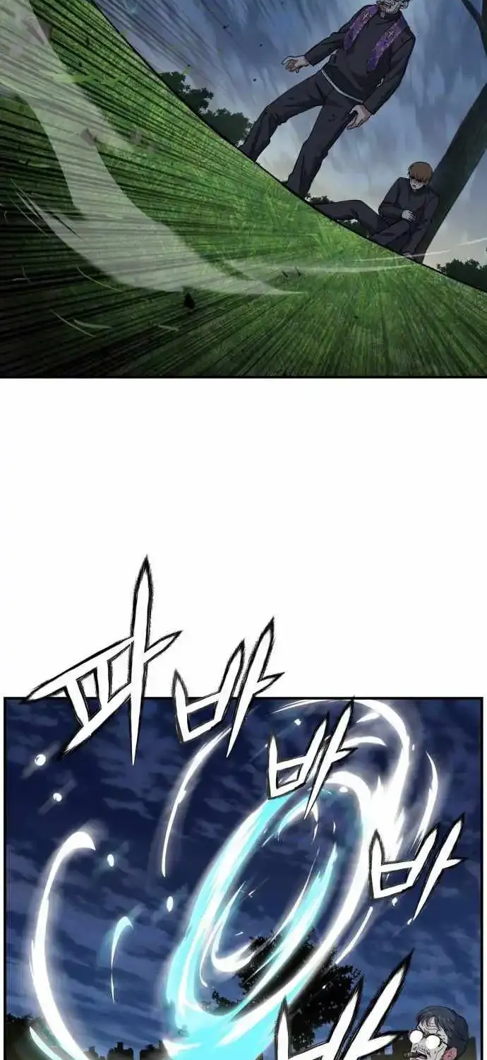 Healing Agency Chapter 7 page 71 - 
