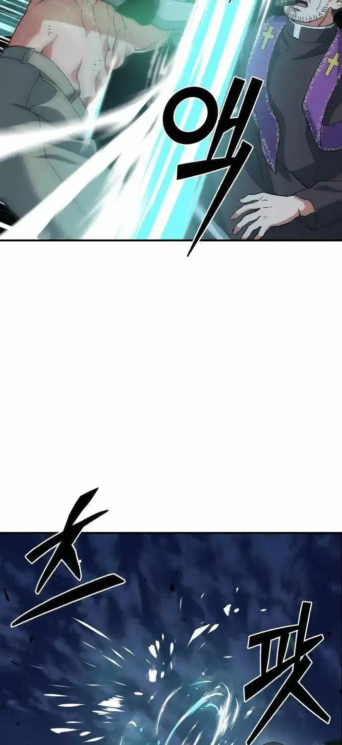 Healing Agency Chapter 7 page 75 - 