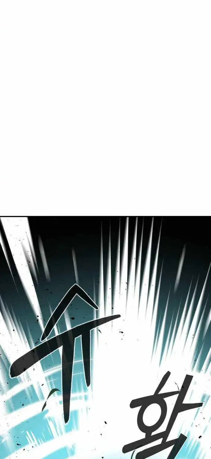 Healing Agency Chapter 7 page 77 - 