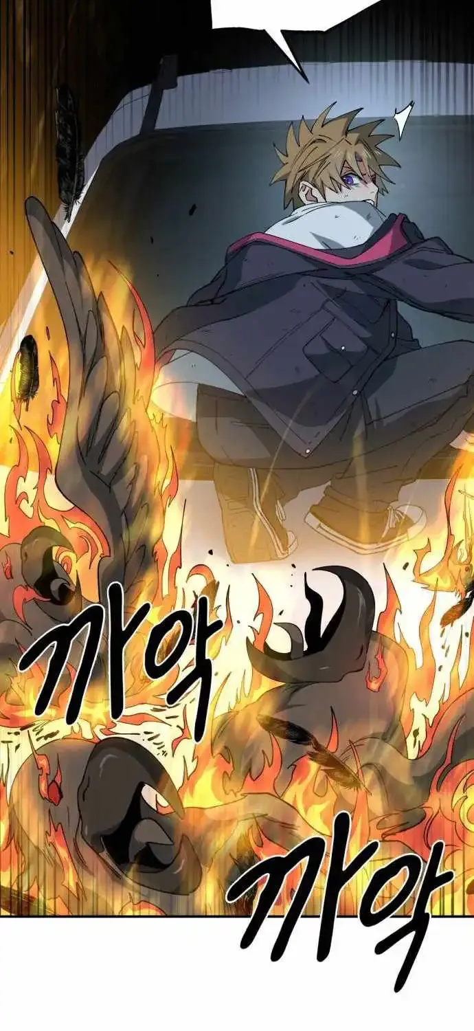 Healing Agency Chapter 7 page 9 - 