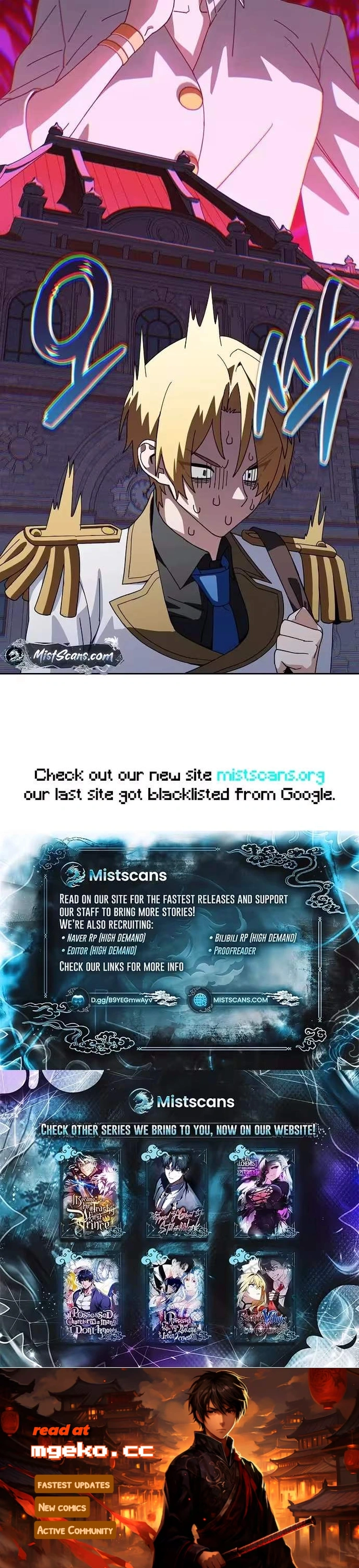 Healing at the Academy Convenience Store Chapter 18 page 12 - 