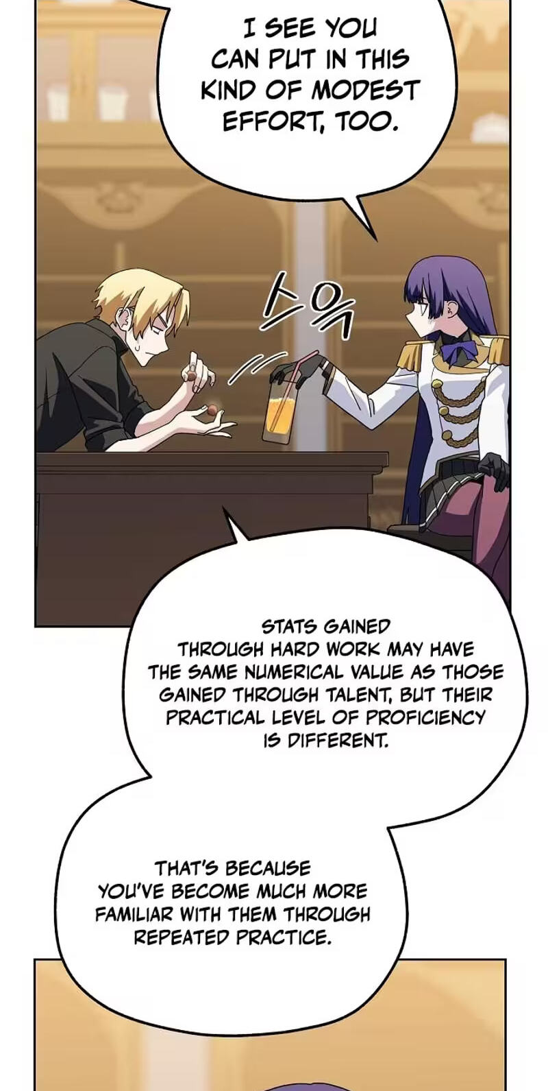 Healing at the Academy Convenience Store Chapter 20 page 26 - 