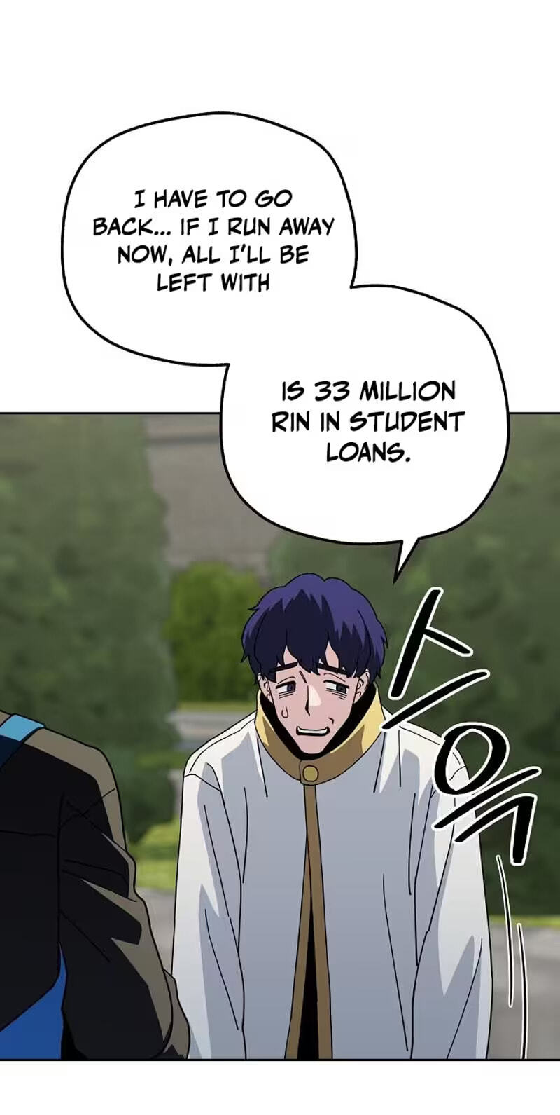 Healing at the Academy Convenience Store Chapter 20 page 51 - 
