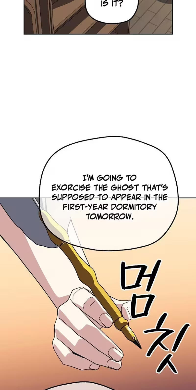 Healing at the Academy Convenience Store Chapter 20 page 72 - 