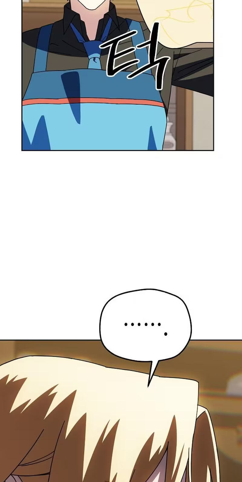Healing at the Academy Convenience Store Chapter 20 page 76 - 