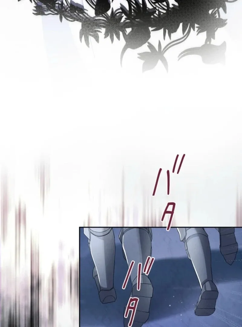 Healing Fingertips Chapter 16 page 107 - 