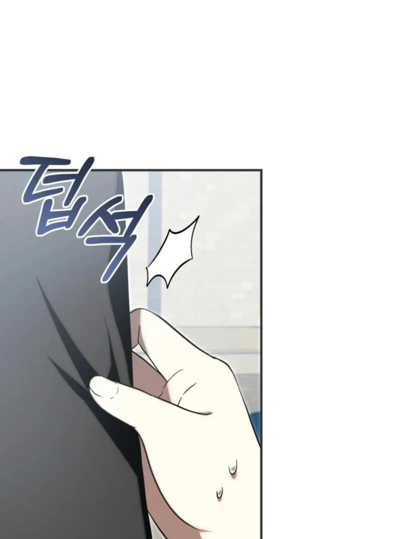 Healing Fingertips Chapter 23 page 7 - 