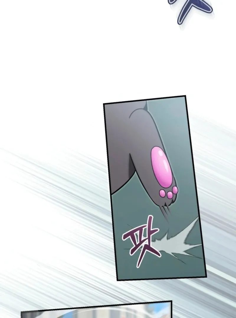 Healing Fingertips Chapter 23 page 79 - 
