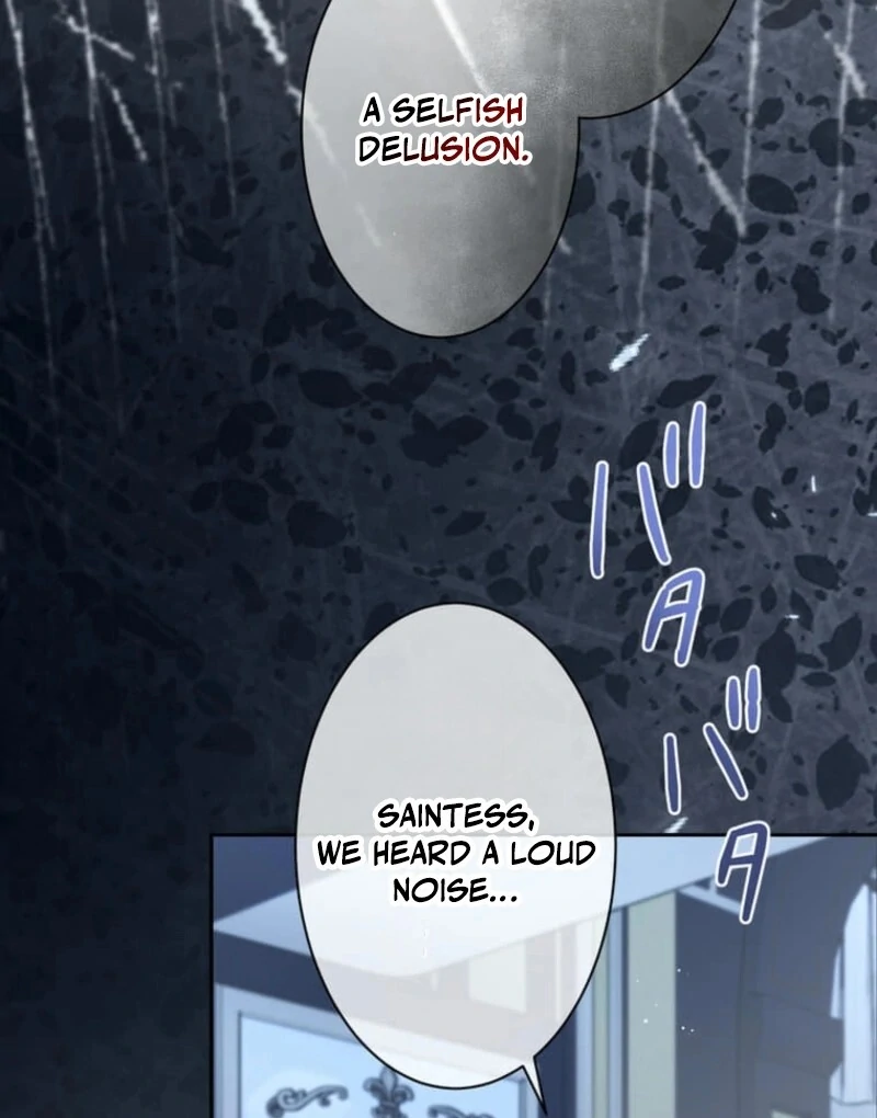 Healing Fingertips Chapter 25 page 13 - 