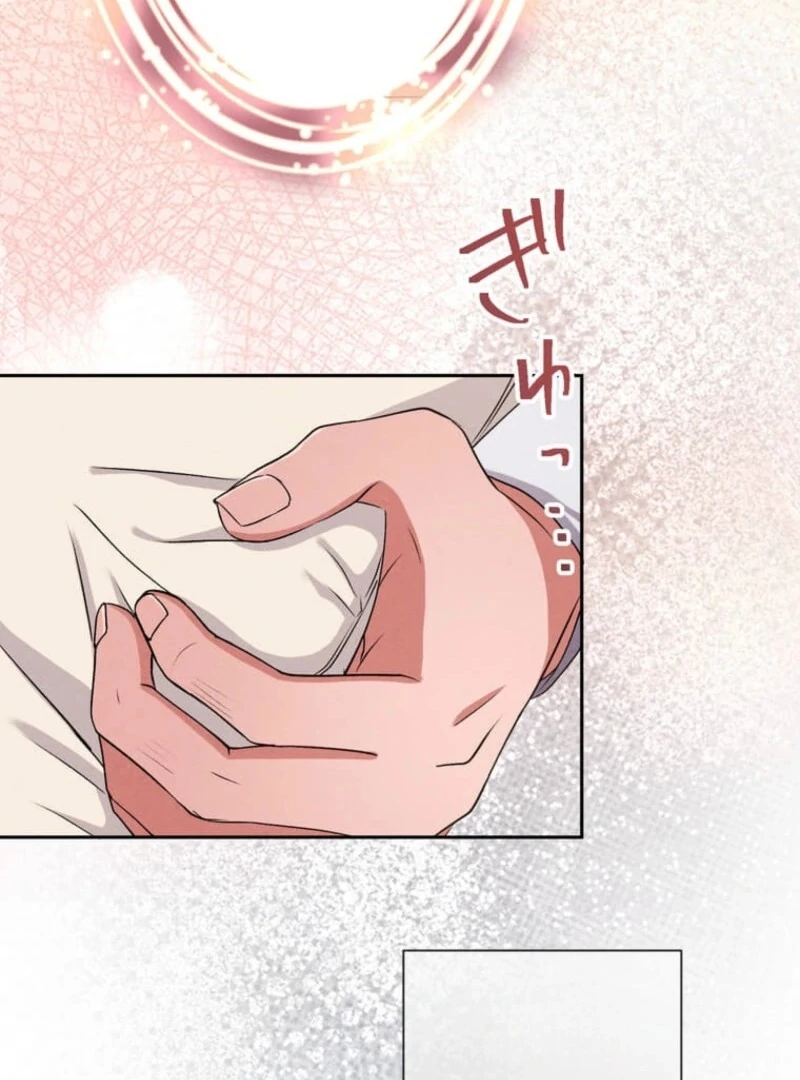 Healing Fingertips Chapter 26 page 60 - 