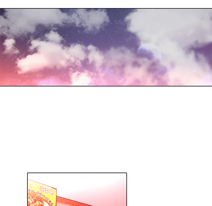 Healing Hands OBGYN Chapter 48 page 5 - 