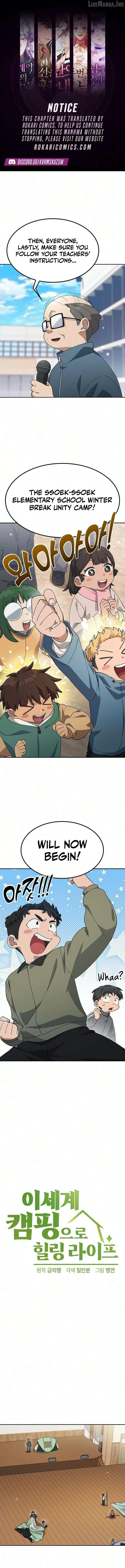 Healing Life Through Camping in Another World Chapter 115 page 1 - 