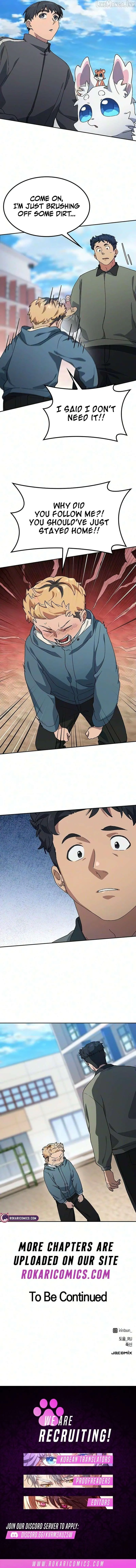 Healing Life Through Camping in Another World Chapter 115 page 13 - 