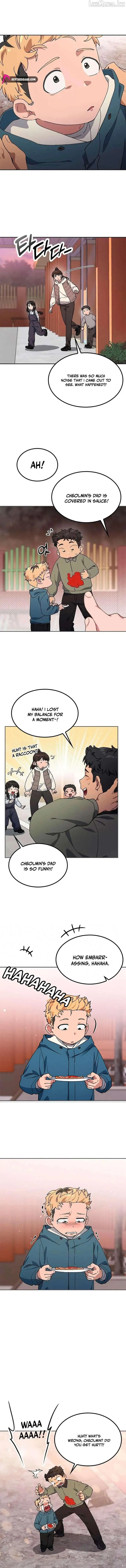 Healing Life Through Camping in Another World Chapter 116 page 12 - 
