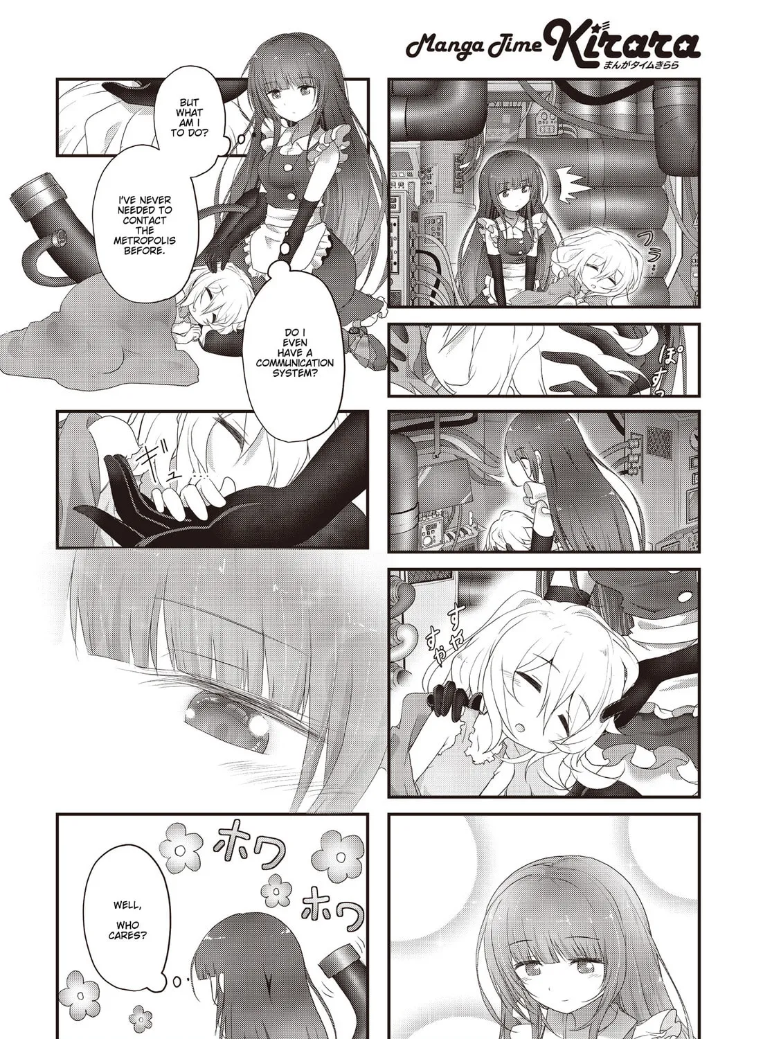 Healing Space Chapter 1 page 15 - 