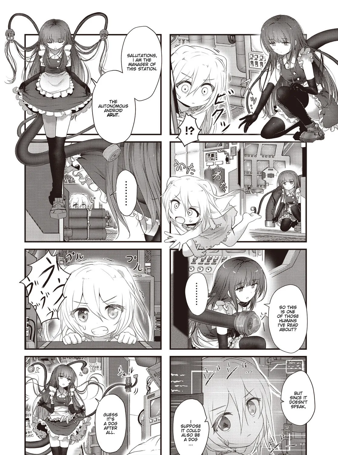 Healing Space Chapter 1 page 3 - 
