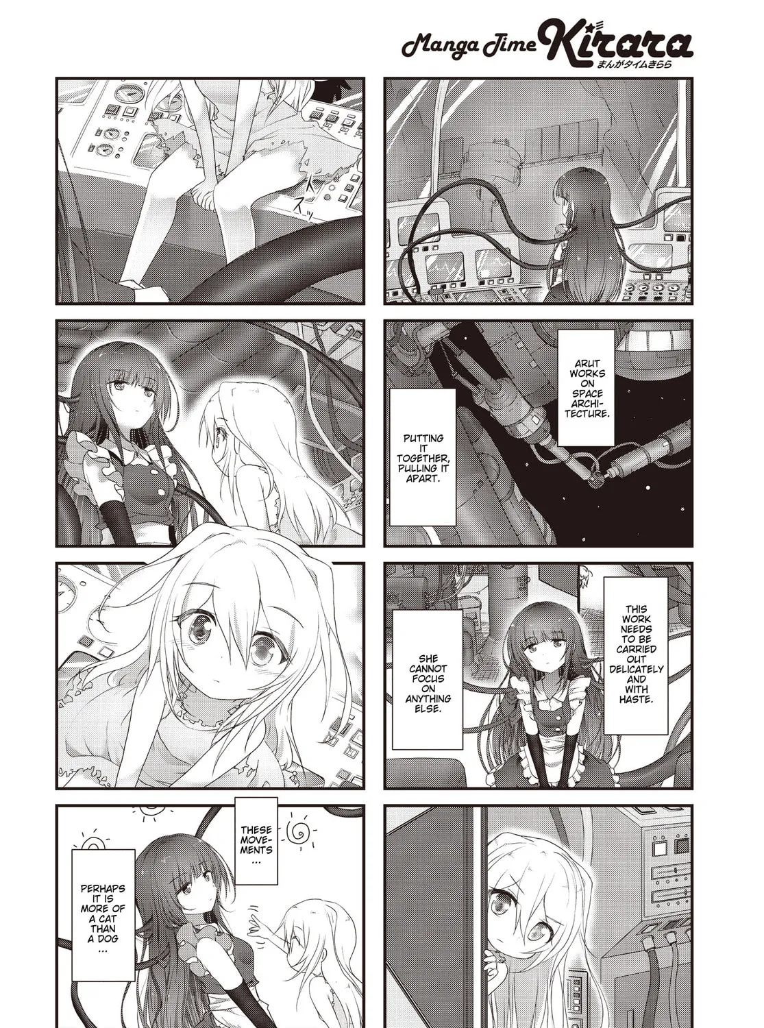Healing Space Chapter 1 page 7 - 